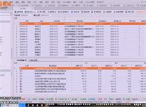 2025新奥历史开奖结果查询澳门六,澳门新奥历史开奖结果查询，探索未来的彩票文化
