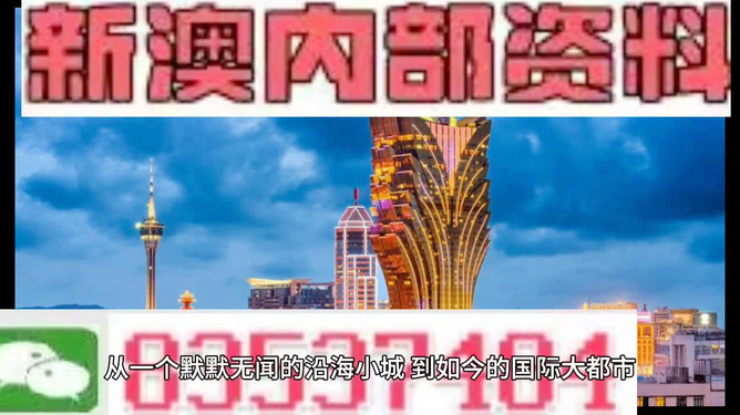626969澳彩资料大全2022年,探索最新澳彩资料大全，掌握关键信息，洞悉未来趋势（2022年）