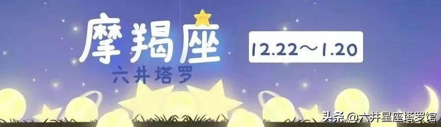 一码一肖100%精准生肖第六,一码一肖，揭秘生肖运势预测之精准第六感