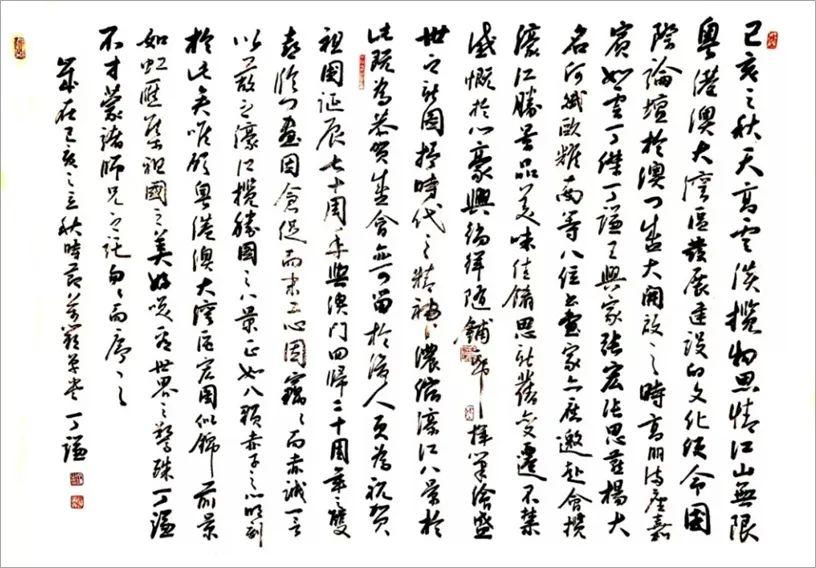濠江论坛2025年免费资料,濠江论坛2025年免费资料深度解析