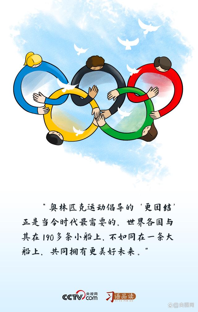 2025最新奥马免费资料生肖卡,探索最新奥马免费资料生肖卡的奥秘（2025年全新呈现）
