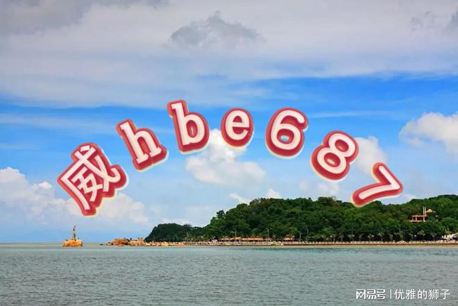 澳门资料大全,正版资料查询,澳门资料大全与正版资料查询，探索澳门的深度与广度