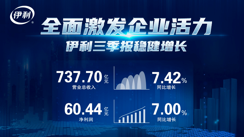 新澳门最准资料免费网站,探索新澳门，最准资料免费网站引领你走进精彩世界