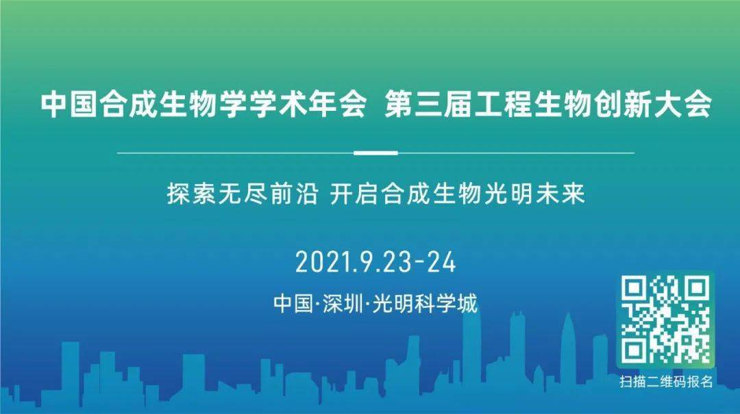 2025新澳今晚资料免费,探索未来之门，2025新澳今晚资料免费解析