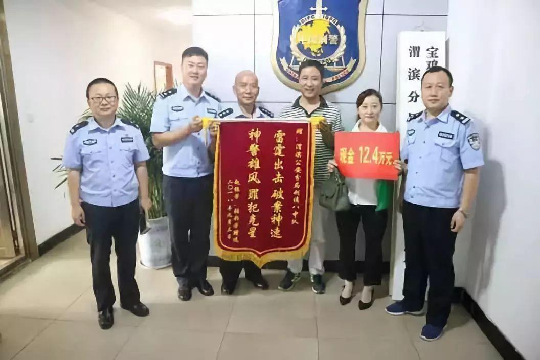 澳门六开奖最新开奖结果查询,澳门六开奖最新开奖结果查询——了解与探索彩票的魅力