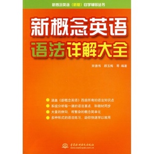 澳门资料大全正版,澳门资料大全正版，深度探索与权威指南