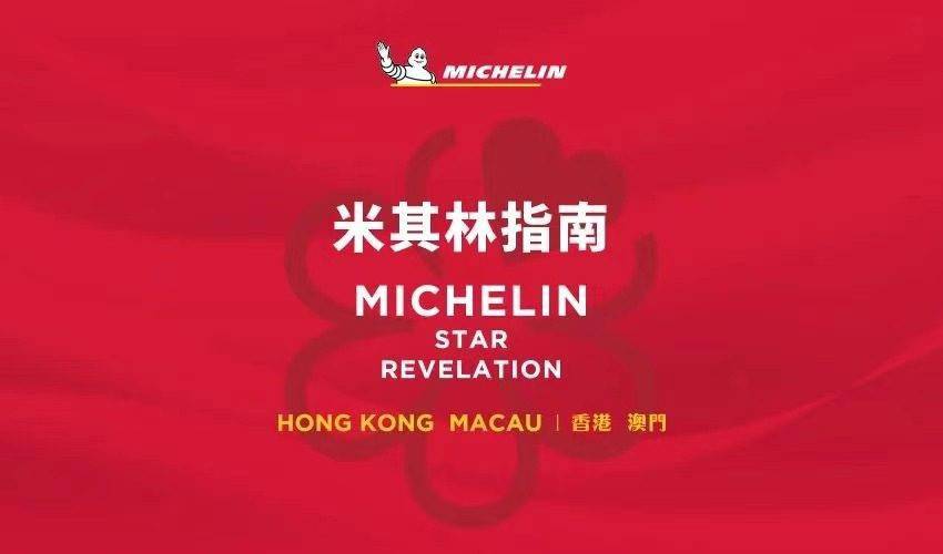 新澳门必中三个号码,新澳门必中三个号码，探索彩票背后的秘密与策略