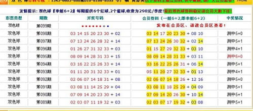 快评 第49页