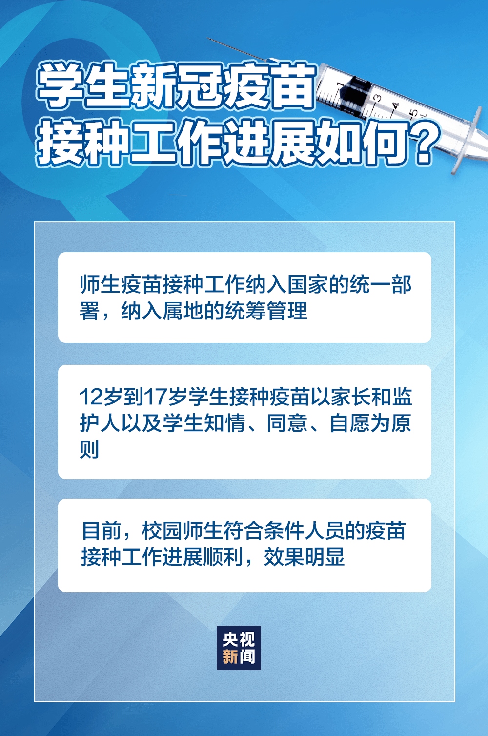 香港内部最准正版资料,香港内部最准正版资料的重要性及其价值