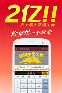 资讯 第53页