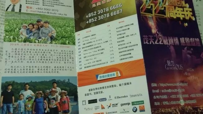 新奥门100%中奖资料,新澳门100%中奖资料，揭秘彩票背后的秘密与策略