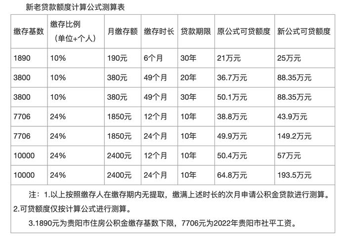 澳门一码一特一中准选今晚,澳门一码一特一中准选今晚，探索澳门的魅力与未来展望