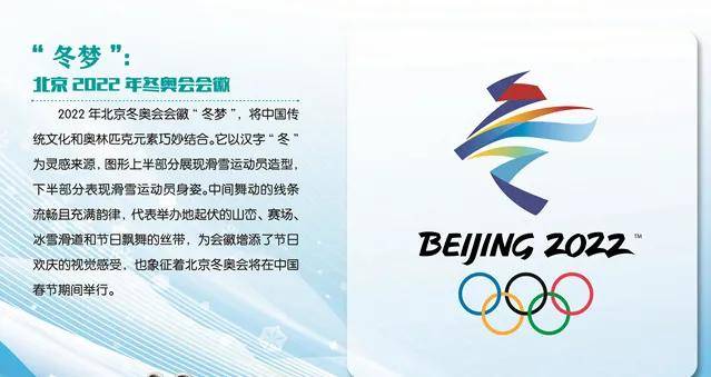 2025新奥资料免费精准109,探索未来，2025新奥资料免费精准获取之道（109细节详解）