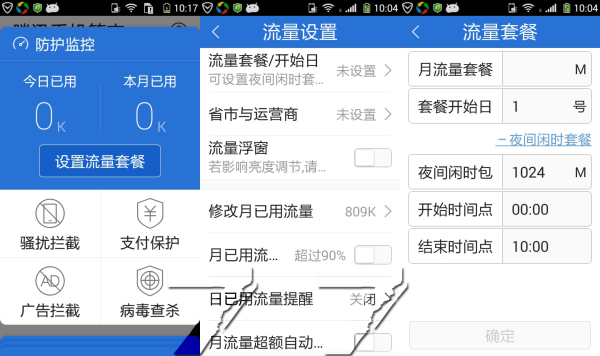 管家最准一码一肖100%,管家最准一码一肖，揭秘精准预测的秘密