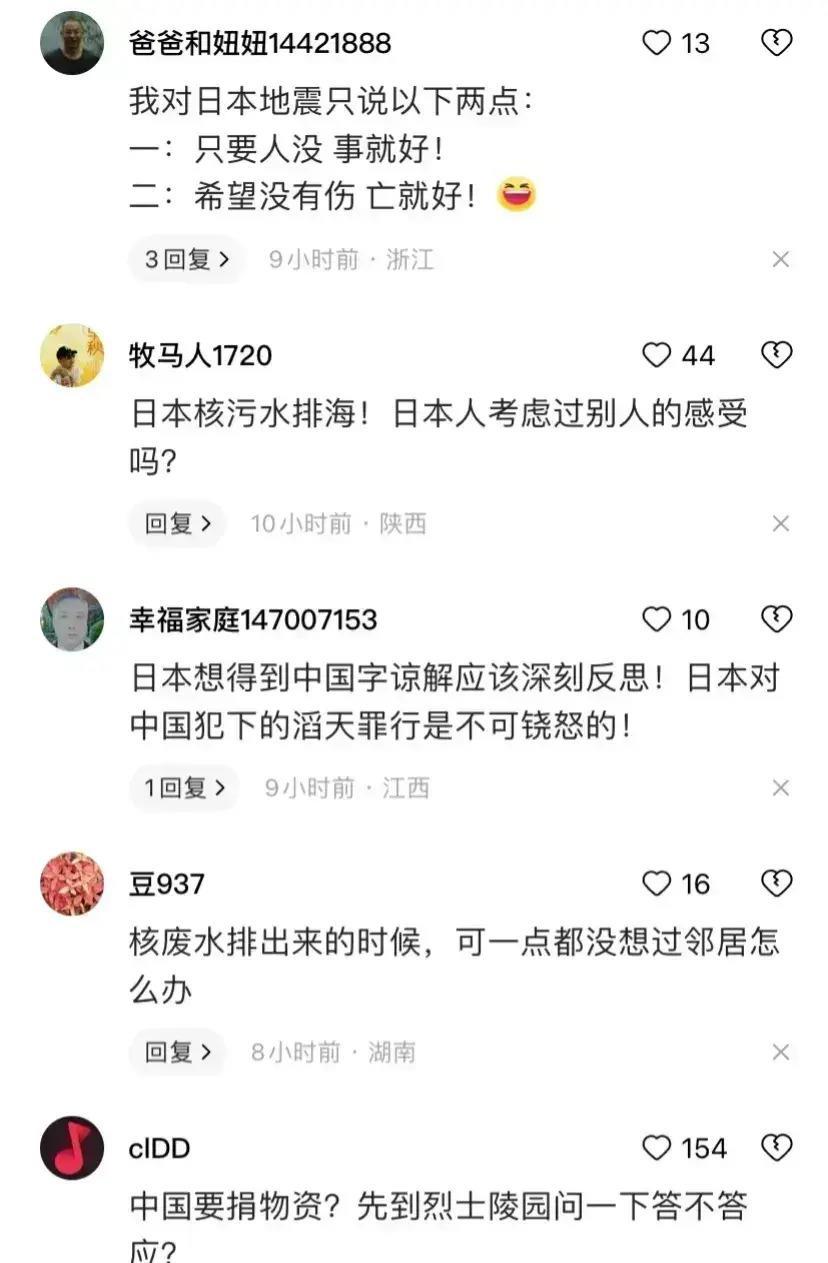 精准一肖100%免费,揭秘精准一肖，揭秘真相，避免被误导的免费预测方法