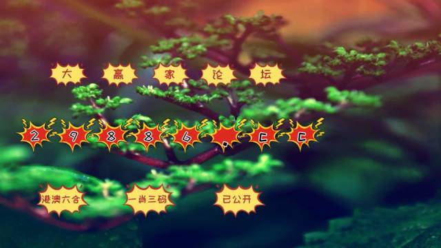 新闻 第51页