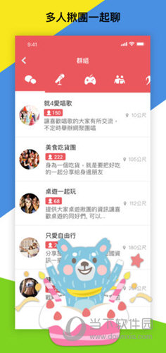 88887777m管家婆生肖表,揭秘88887777m管家婆生肖表，探寻背后的神秘文化