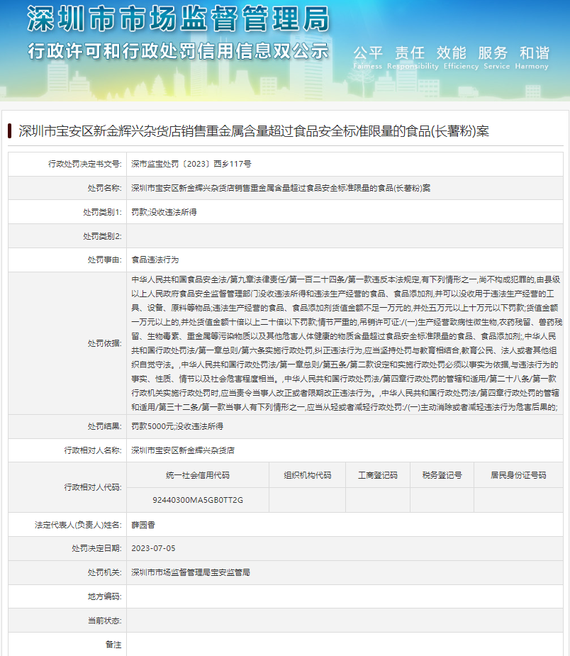 2025新澳门最准免费资料大全,澳门作为中国的特别行政区，以其独特的文化魅力、历史底蕴和充满活力的现代都市风情吸引着众多目光。随着时代的发展，澳门不仅在经济、文化等方面取得了显著进步，更在旅游业方面展现出蓬勃生机。本文将围绕澳门这一主题展开，重点关注即将到来的2025年澳门最新资讯，为广大读者提供一份详尽而全面的免费资料大全。