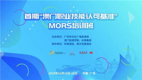 新澳2025大全正版免费,新澳2025大全正版免费，探索未来的机遇与挑战