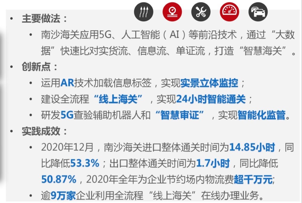 新澳门二四六天天开奖,新澳门二四六天天开奖，探索彩票文化背后的魅力与挑战