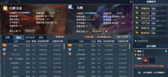 328cc天下资料,探索神秘的数字世界，关于328CC天下资料的深入解析