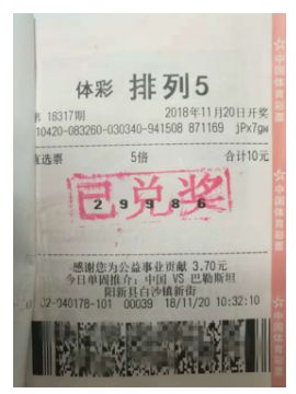 快评 第41页