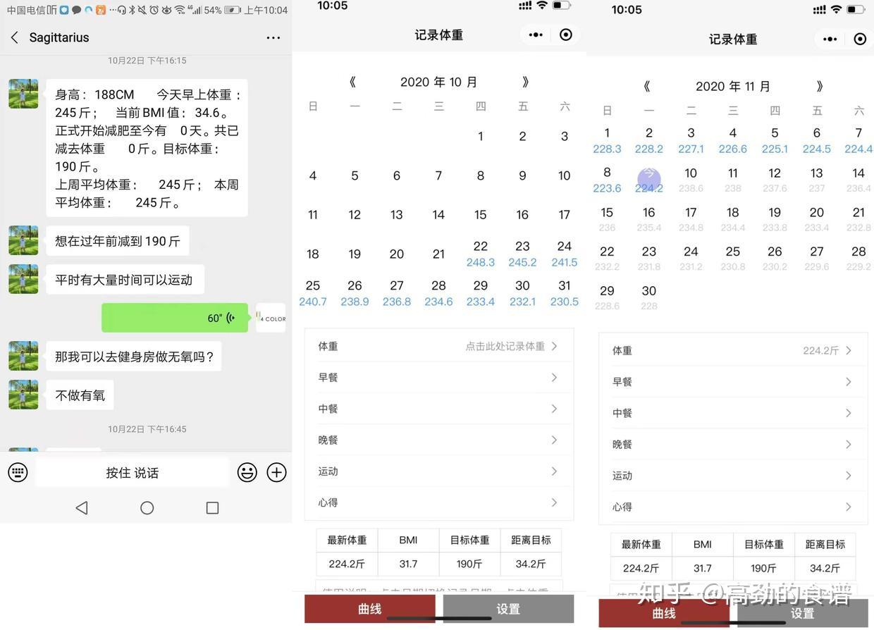 必中一组三肖三码,必中一组三肖三码，探索彩票的神秘世界