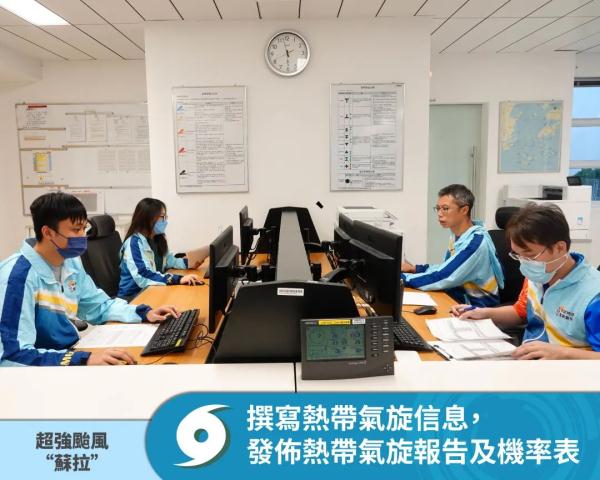 资讯 第43页