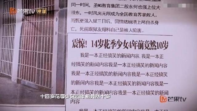 白小姐449999精准一句诗,白小姐449999精准一句诗，探索美丽与智慧的交融