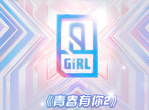 2025新奥资料免费精准051,揭秘未来新奥资料，免费精准获取之道（关键词，新奥资料、免费、精准、2025）