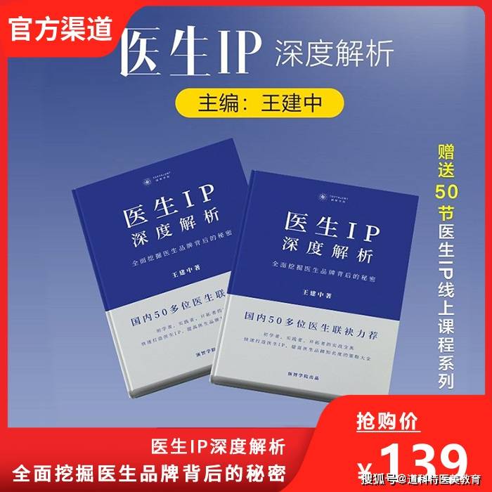 机密3码中特,机密3码中特，深度解析与实际应用
