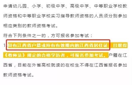 新闻 第41页