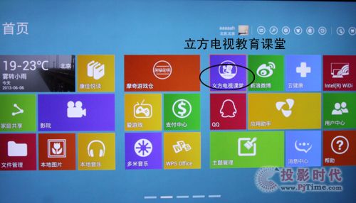 正版免费资料大全全年,正版免费资料大全，全年无间断的资源盛宴