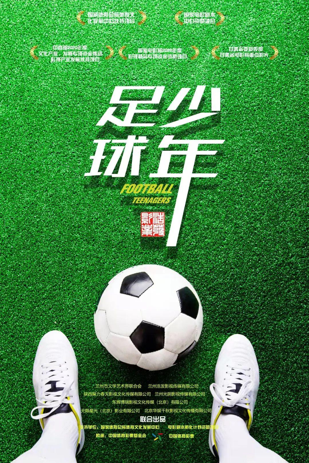 澳门好运来一肖中特,澳门好运来一肖中特，揭秘幸运背后的秘密