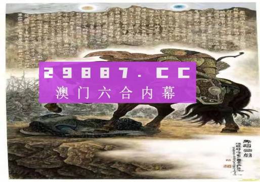 快评 第35页