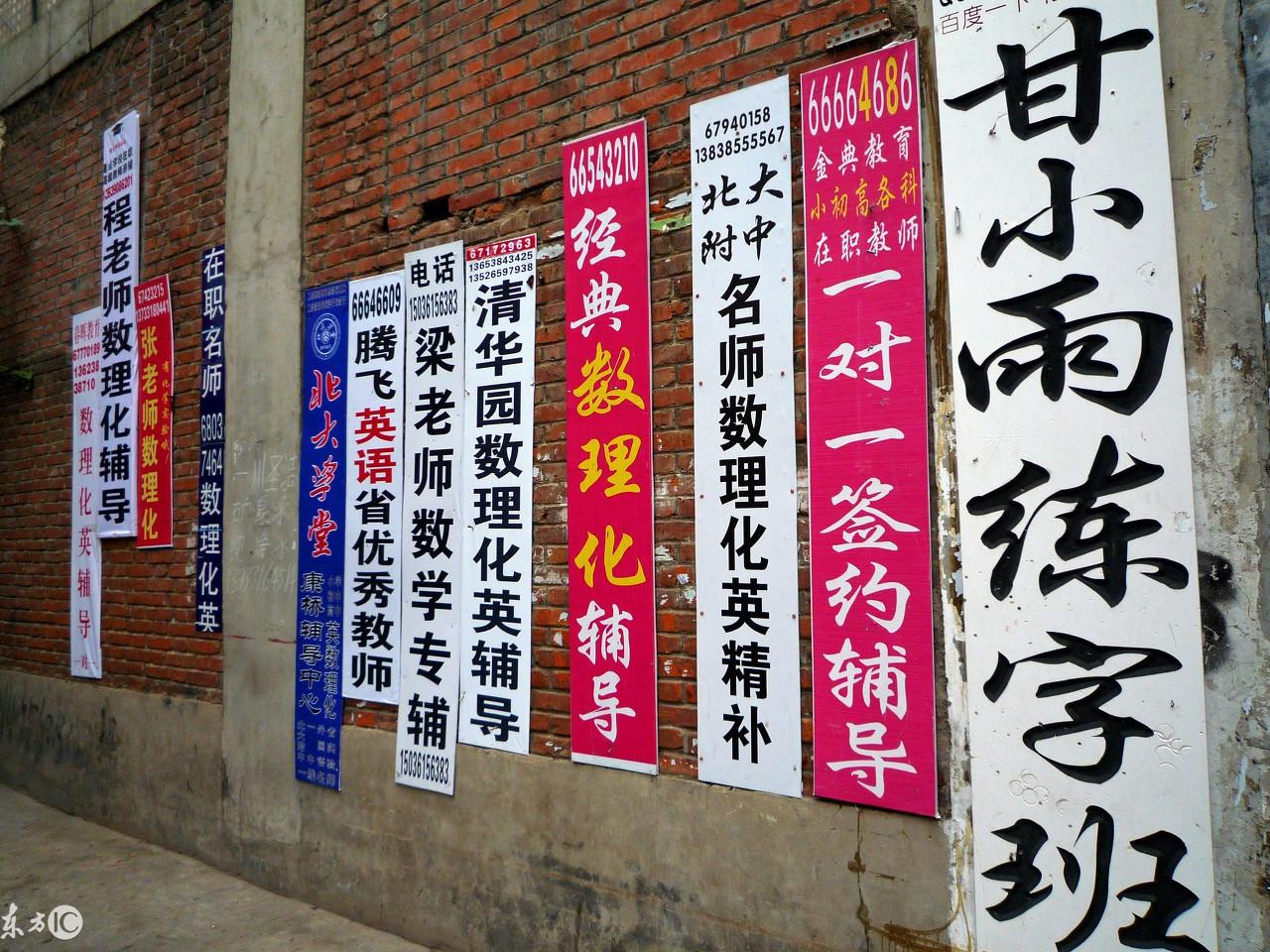 二四六天天彩资料大全网更新方法,二四六天天彩资料大全网更新方法详解