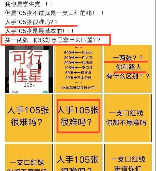 澳门精准王中王三肖三码2021特色,澳门精准王中王三肖三码特色解析（2021版）