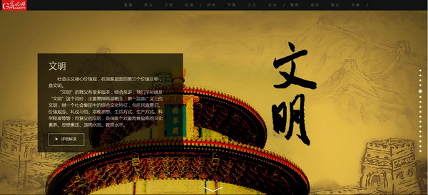 香港开奖十澳门开奖,香港与澳门开奖，文化、历史与现代社会现象的观察