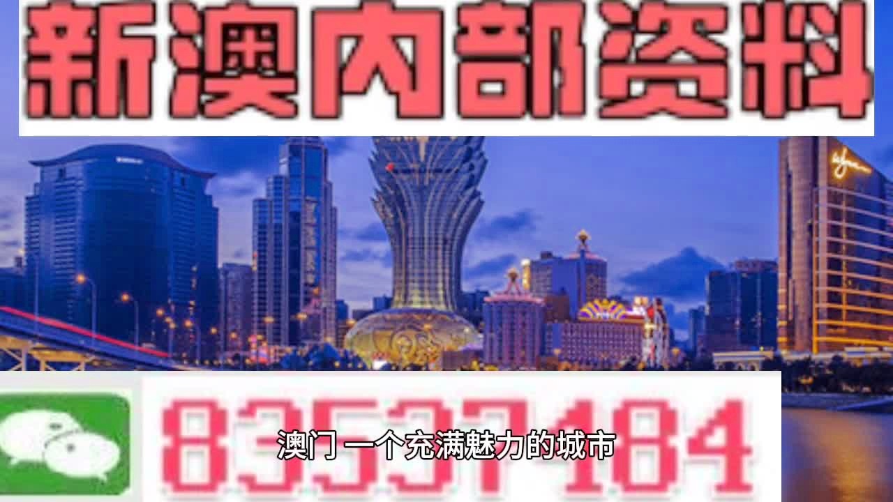 资讯 第35页