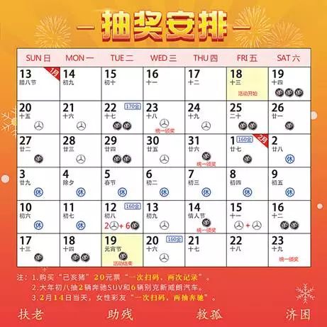 澳门天天开彩期期精准单双,澳门天天开彩期期精准单双，彩票背后的秘密与探索