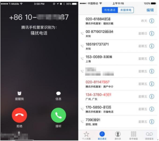 快评 第32页