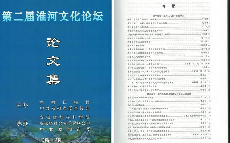 杀肖高手交流论坛最新内容和动态,杀肖高手交流论坛最新内容与动态解析
