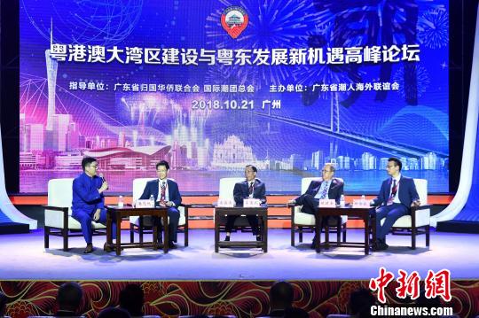 新澳门和香港2025正版资料免费公开,新澳门和香港2025正版资料免费公开，城市发展与展望