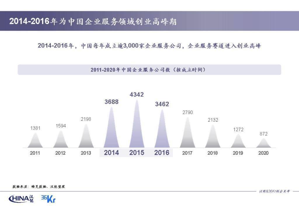 2025新澳最精准资料222期,探索未来之路，解析新澳2025年精准资料第222期展望