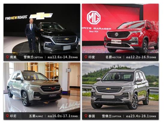 2025新澳门正版免费资料车,澳门正版免费资料车，探索未来的奥秘与机遇