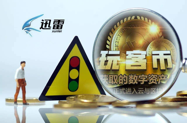 新澳门资料免费长期公开,2025,新澳门资料免费长期公开与未来的展望（XXXX年）