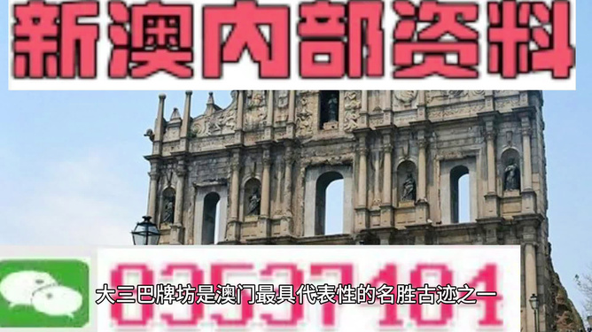 资讯 第32页