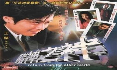 新闻 第32页