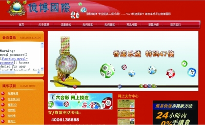 新闻 第28页