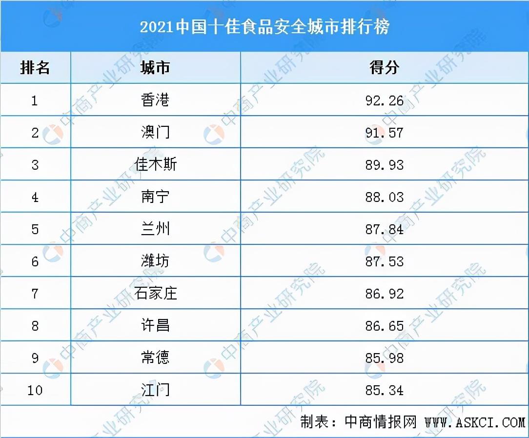 澳门3期必出三期必出,澳门三期必出三期必出，深度解析与预测探讨